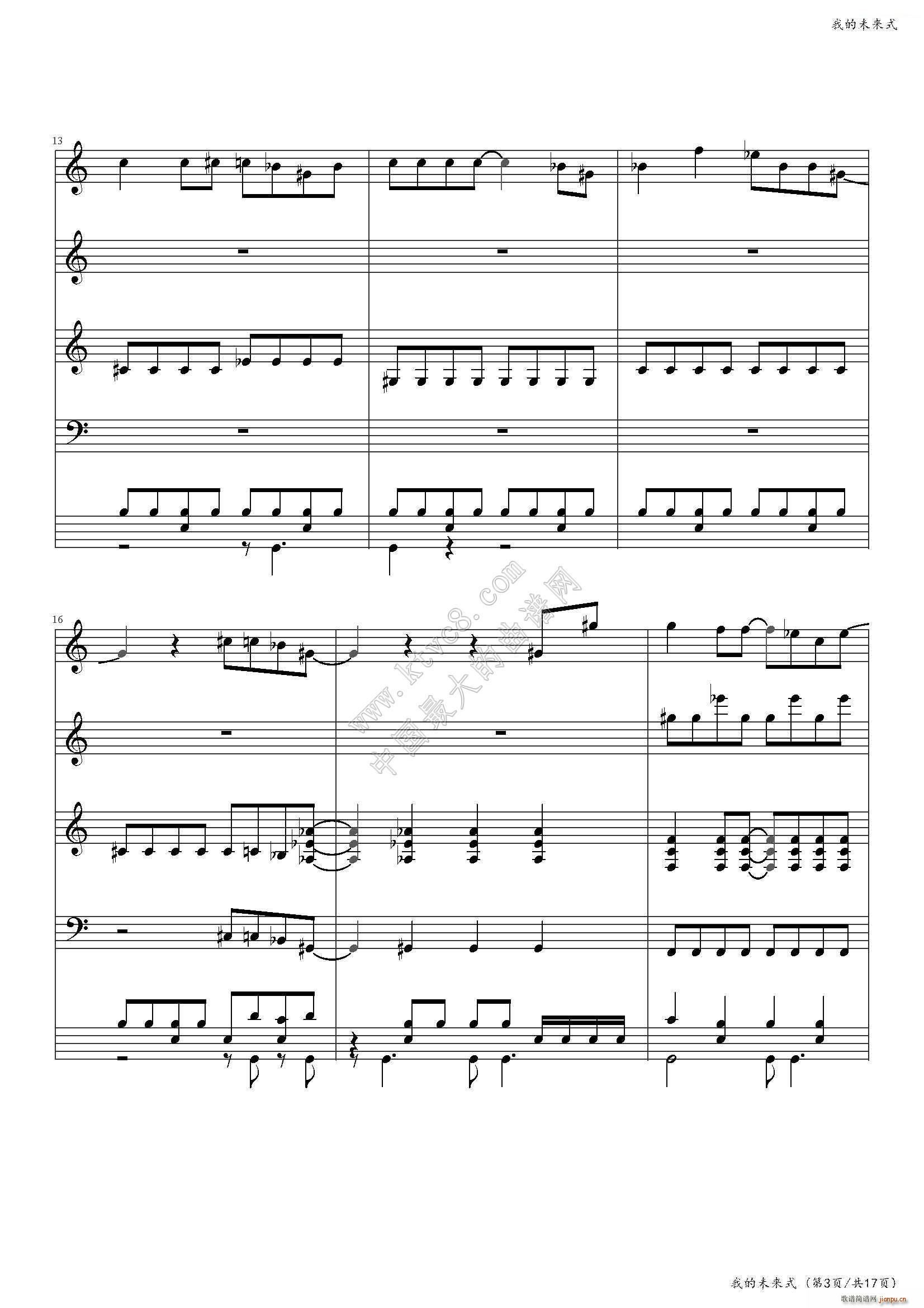 �ҵ�δ��(l��i)ʽ(����V)3