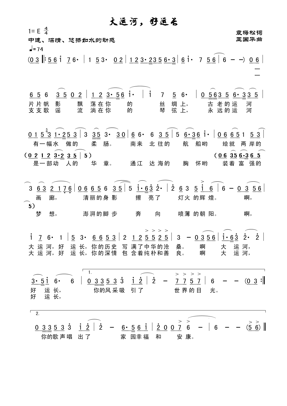 ���\�������\�L(ch��ng)(���ָ��V)1