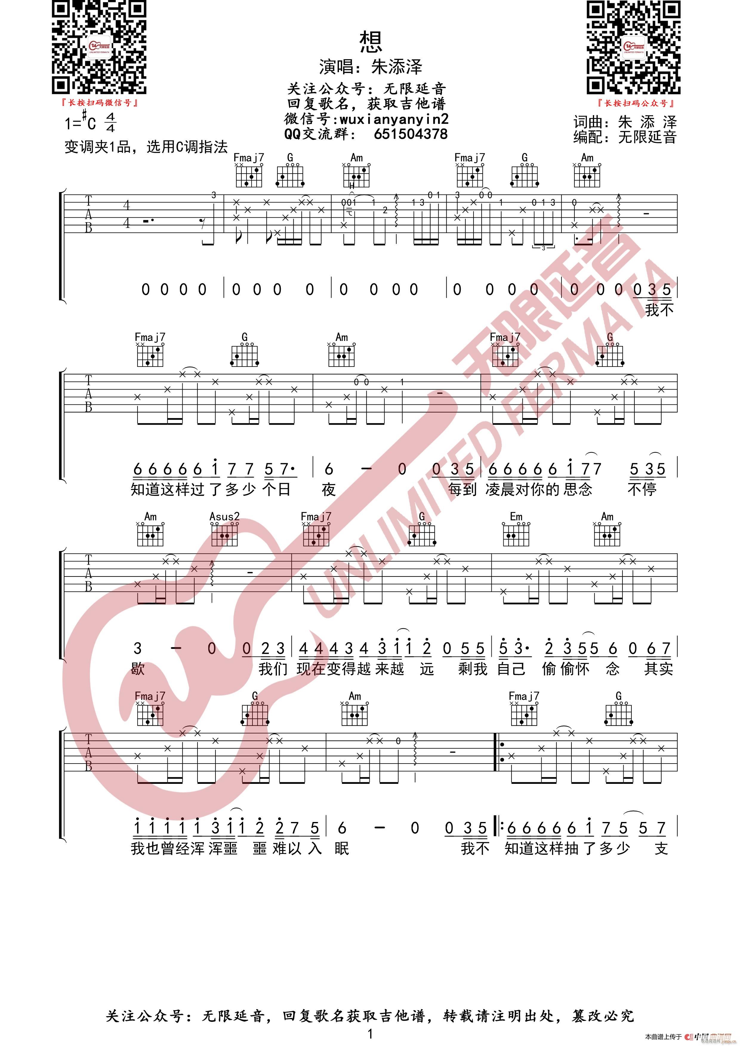 ����� �� �o(w��)����������(�����V)1