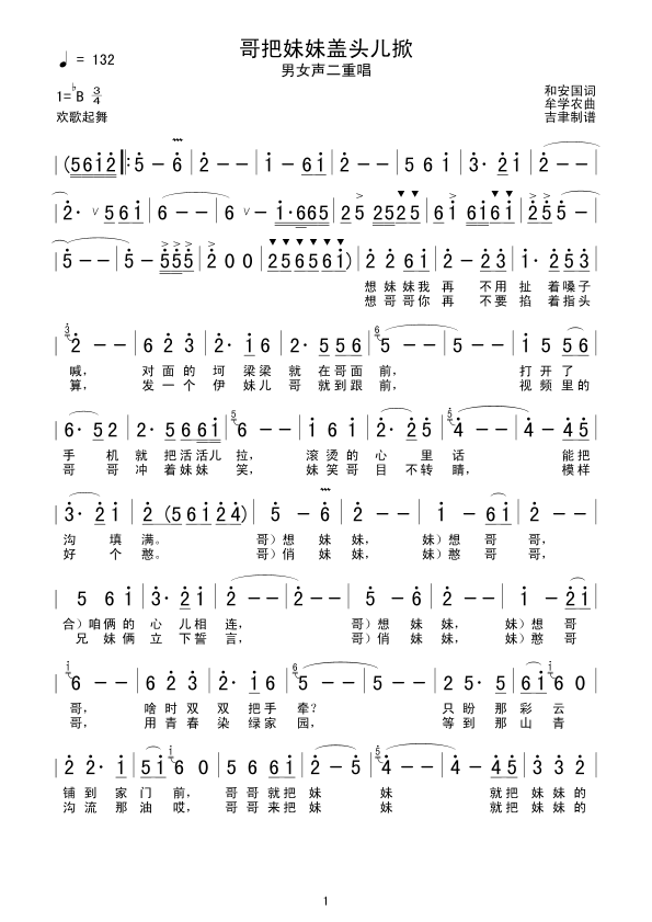 ��������w�^����(���ָ��V)1