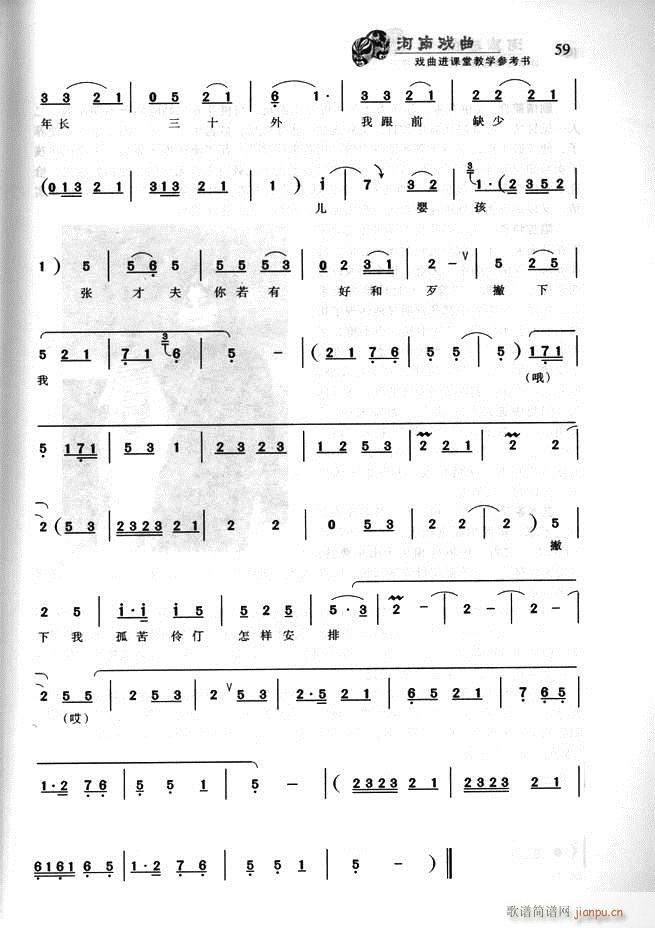 ���ϑ��� �����M(j��n)�n�ý̌W(xu��)������(sh��) Ŀ�ǰ��1 60(ʮ�ּ�����)70