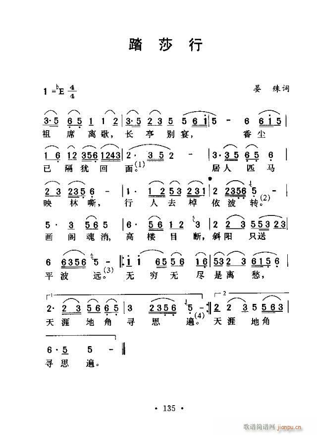 ̤ɯ��(���ָ��V)1