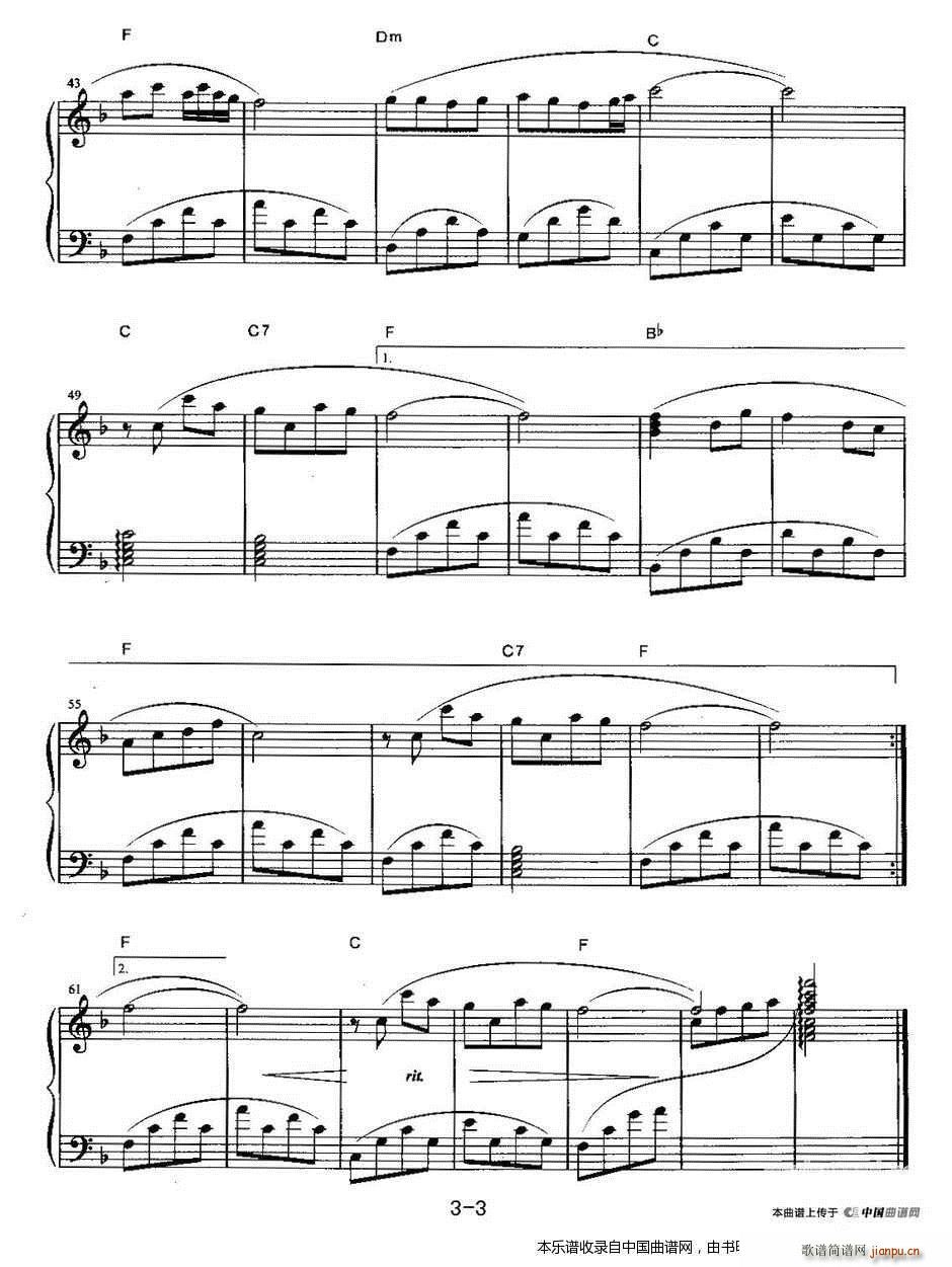 ����ô�f(shu��) �S��(l�� )�w�����(����V)3