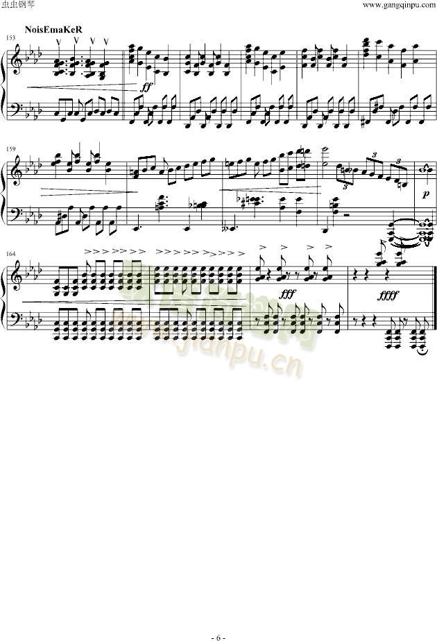 DAWN(����V)6