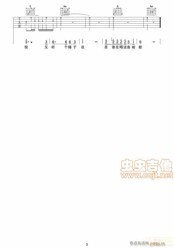 �A�� (t��ng)�f(shu��)C�{(�����V)5