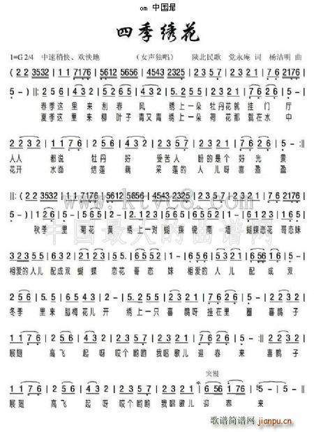 �ļ��C�� ꃱ����(���ָ��V)1