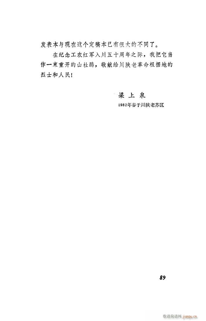 �t���� �脡�x����(���ָ��V)24