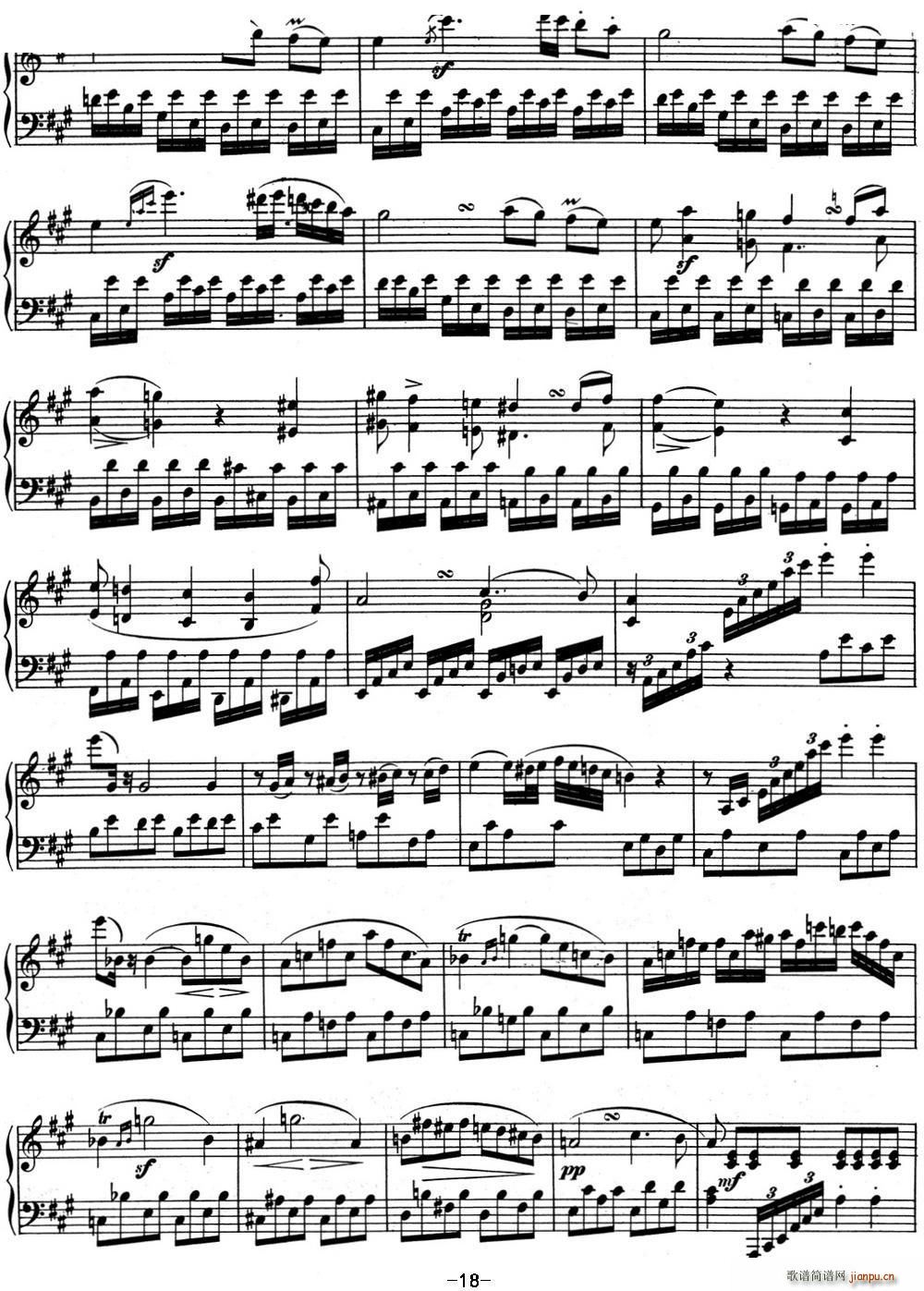 ؐ���������Q��02 A���{ Op 2 No 2 A major(����V)18