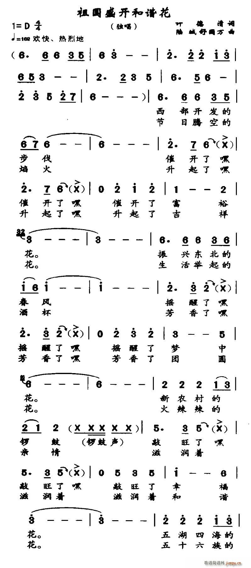 ���ʢ�_(k��i)���C��(���ָ��V)1