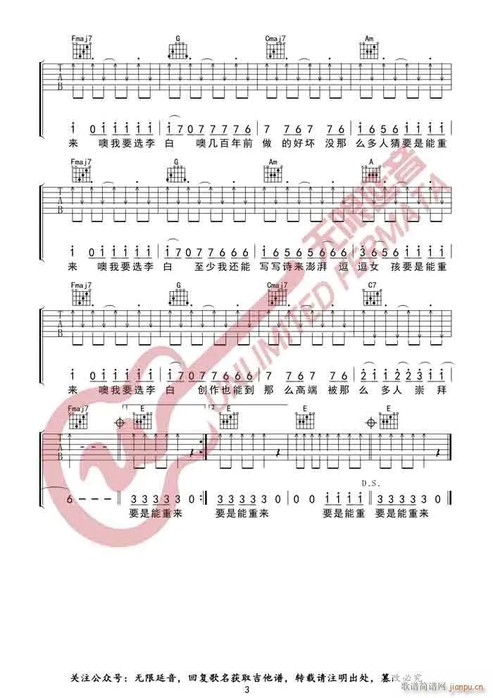 ��� C�{�������Ұ�(�����V)3