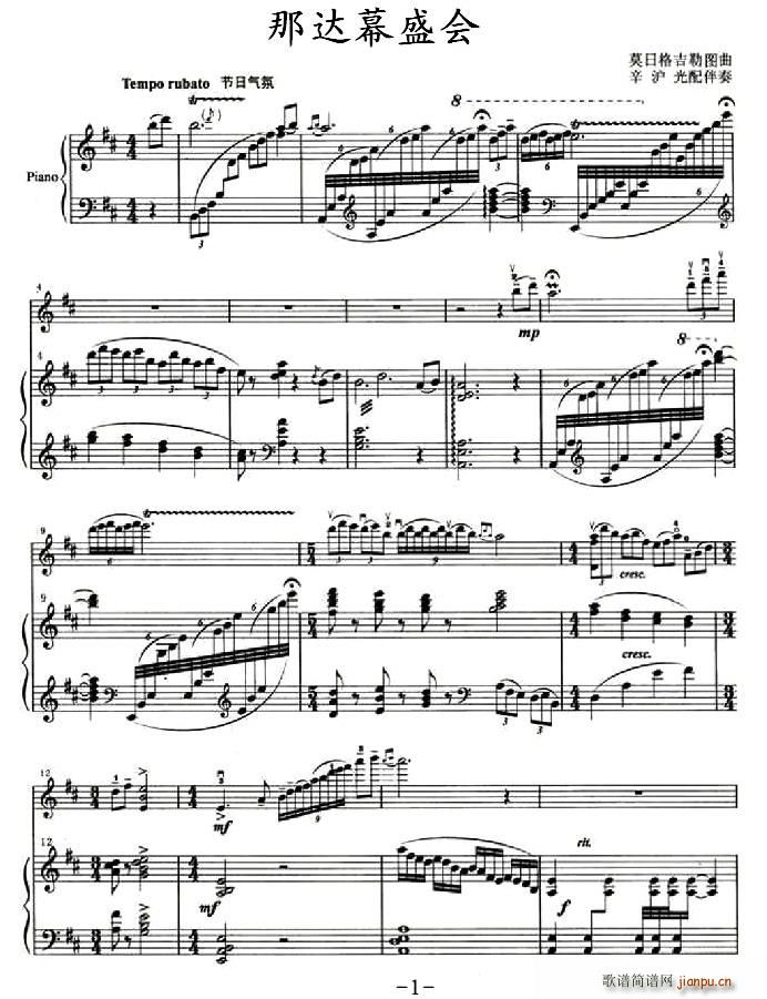 ���_Ļʢ��(hu�� )(С�����V)1