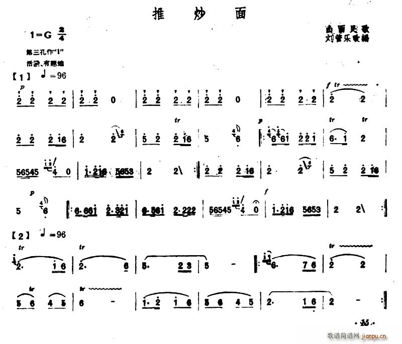 �Ƴ���(�Ѻ��V)1