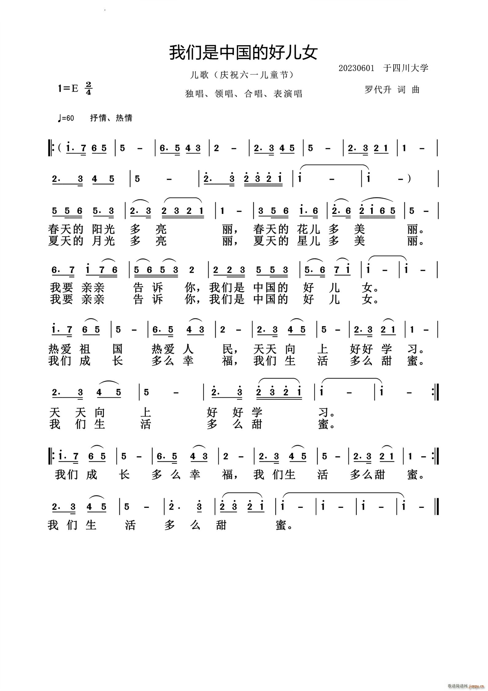 �҂����Ї��ĺÃ�Ů(���ָ��V)1