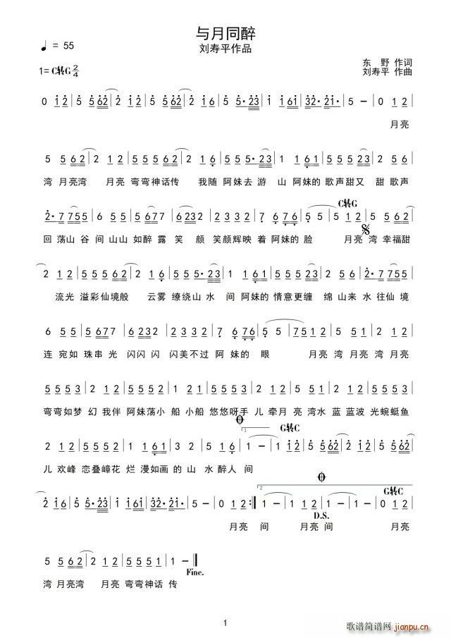 �c��ͬ��(���ָ��V)1