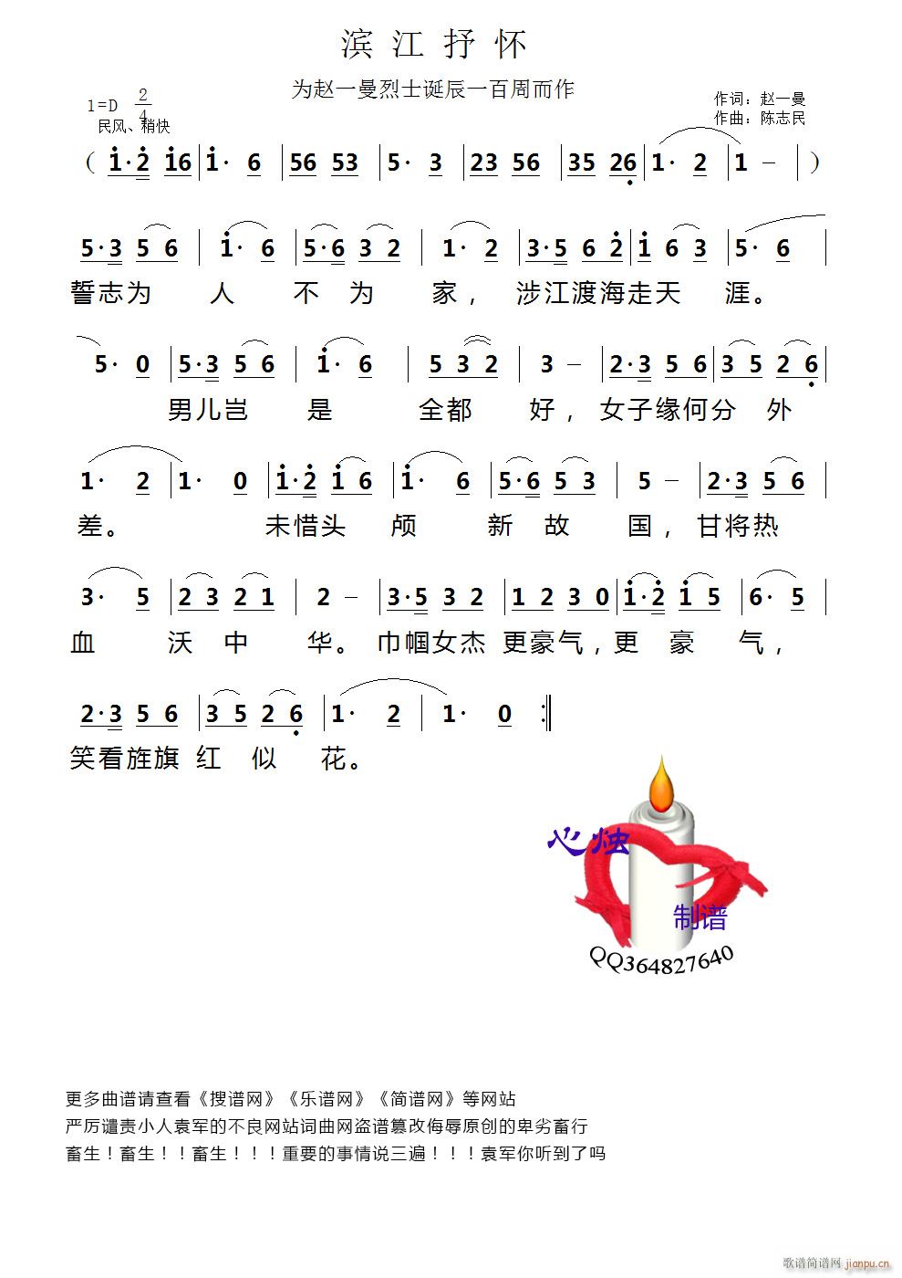 �I�����(���ָ��V)1