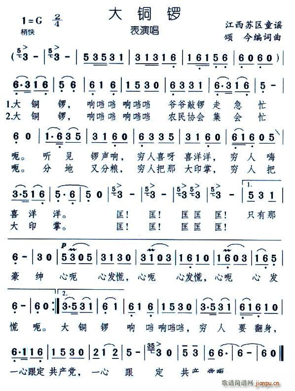 ���~�(���ָ��V)1