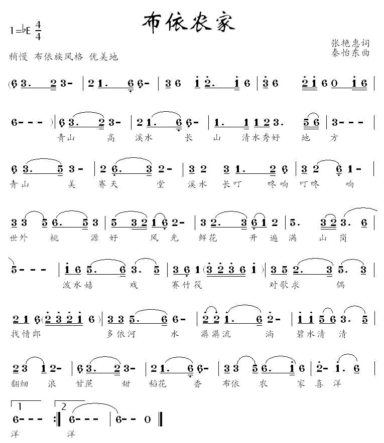 �����r��(���ָ��V)1