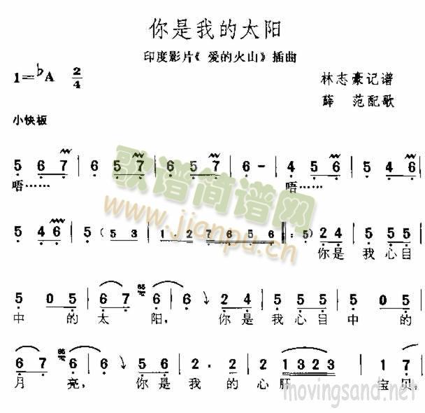 �����ҵ�̫�(y��ng)(���ָ��V)1