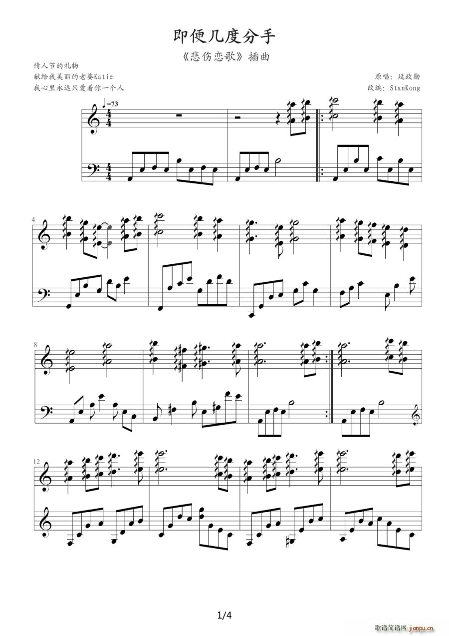 ����׶ȷ��� �����ٸ� ����(ʮ�ּ�����)1