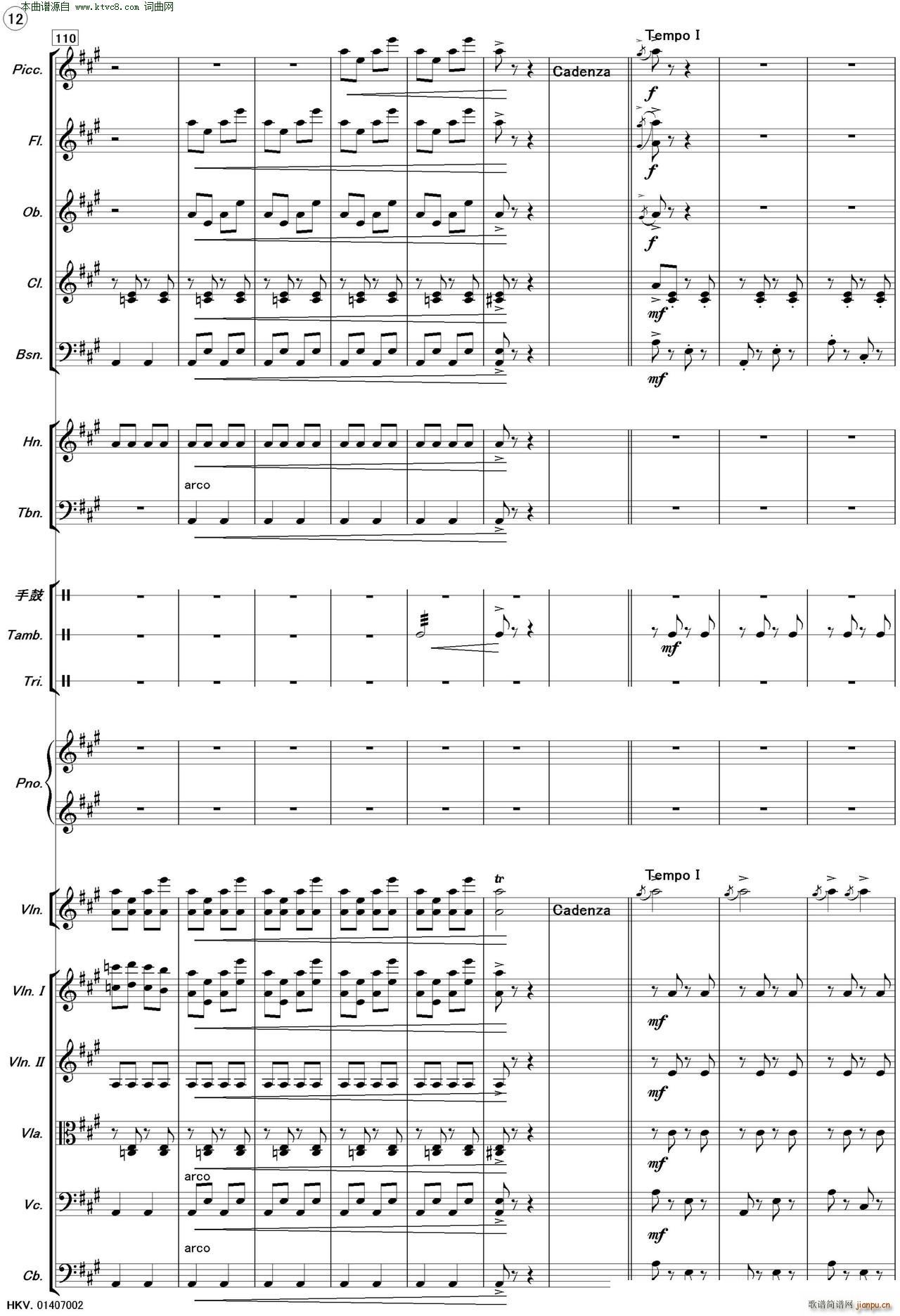 �½�֮�� ���Ҙ�(l�� )(���V)12