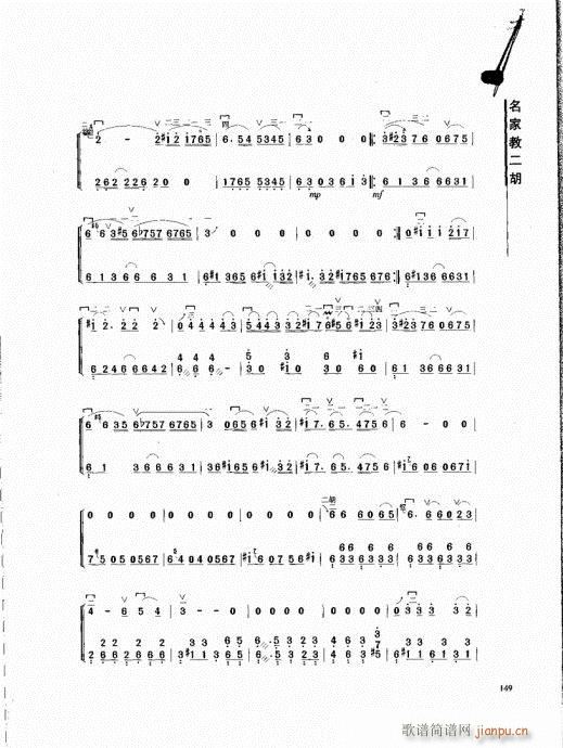 ���ҽ̶���141-162(�����V)9