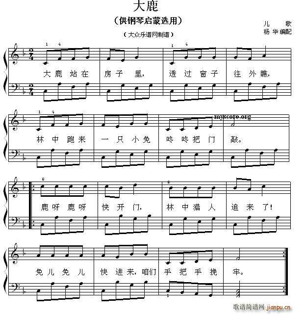 ��¹ ��ن���С�� 55(����V)1