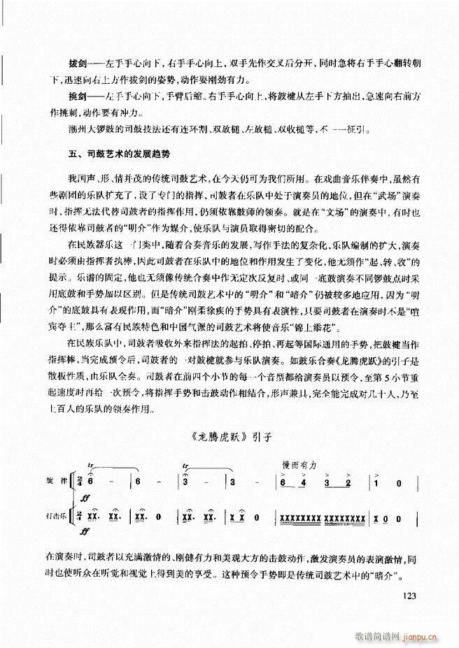 ��������(l�� )����̳� 121 180(ʮ�ּ�����)3