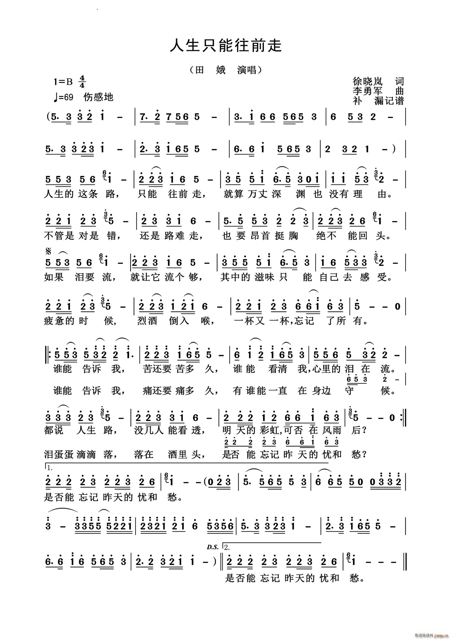 ����ֻ����ǰ��(���ָ��V)1