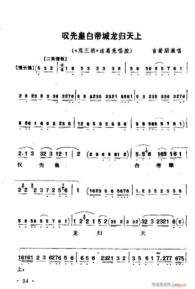 ������(zh��)����ǻ�x �ϼ� Ŀ�ǰ�� 1 60(�������V)60