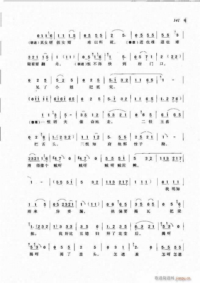 ��@�������³����x��121 180(ԥ�����V)21