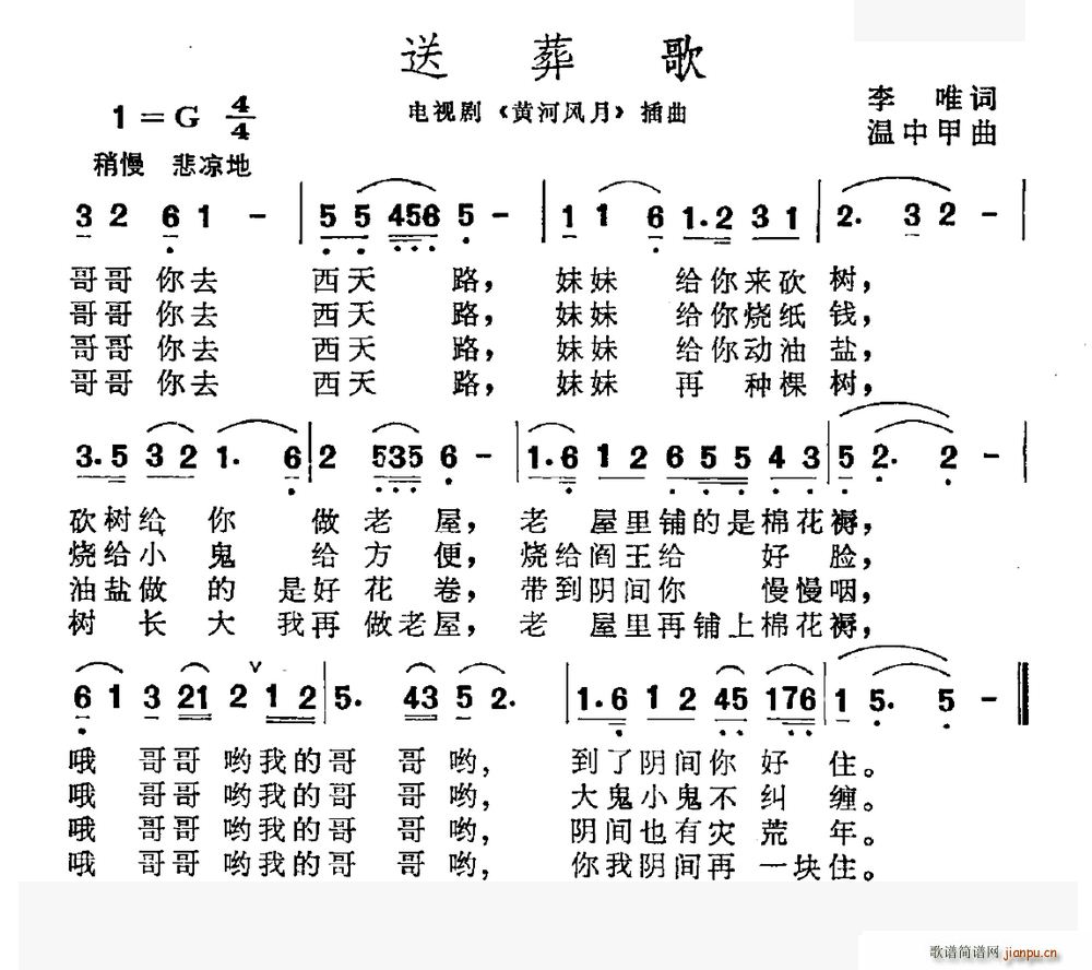 ����� �ҕ�� �S���L(f��ng)�� ����(ʮ�ּ�����)1