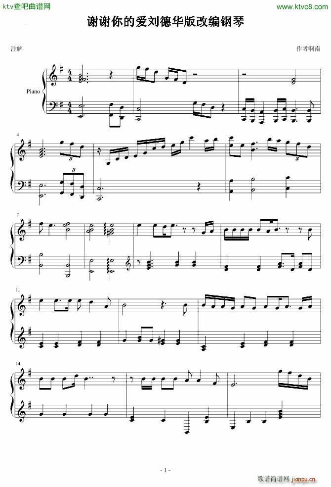 �����A���x�x��Đ�(��i) �Ϊ���(����V)1