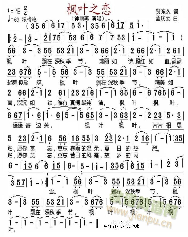 ���~֮��(���ָ��V)1