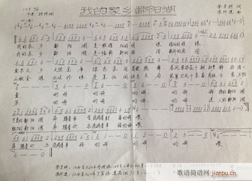 �ҵļ��l۶��ˮ(���ָ��V)1