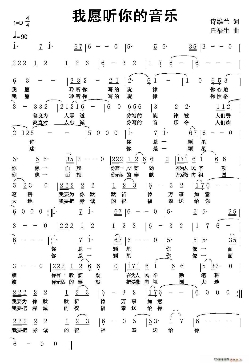 ��Ը (t��ng)�������(l�� )(���ָ��V)1