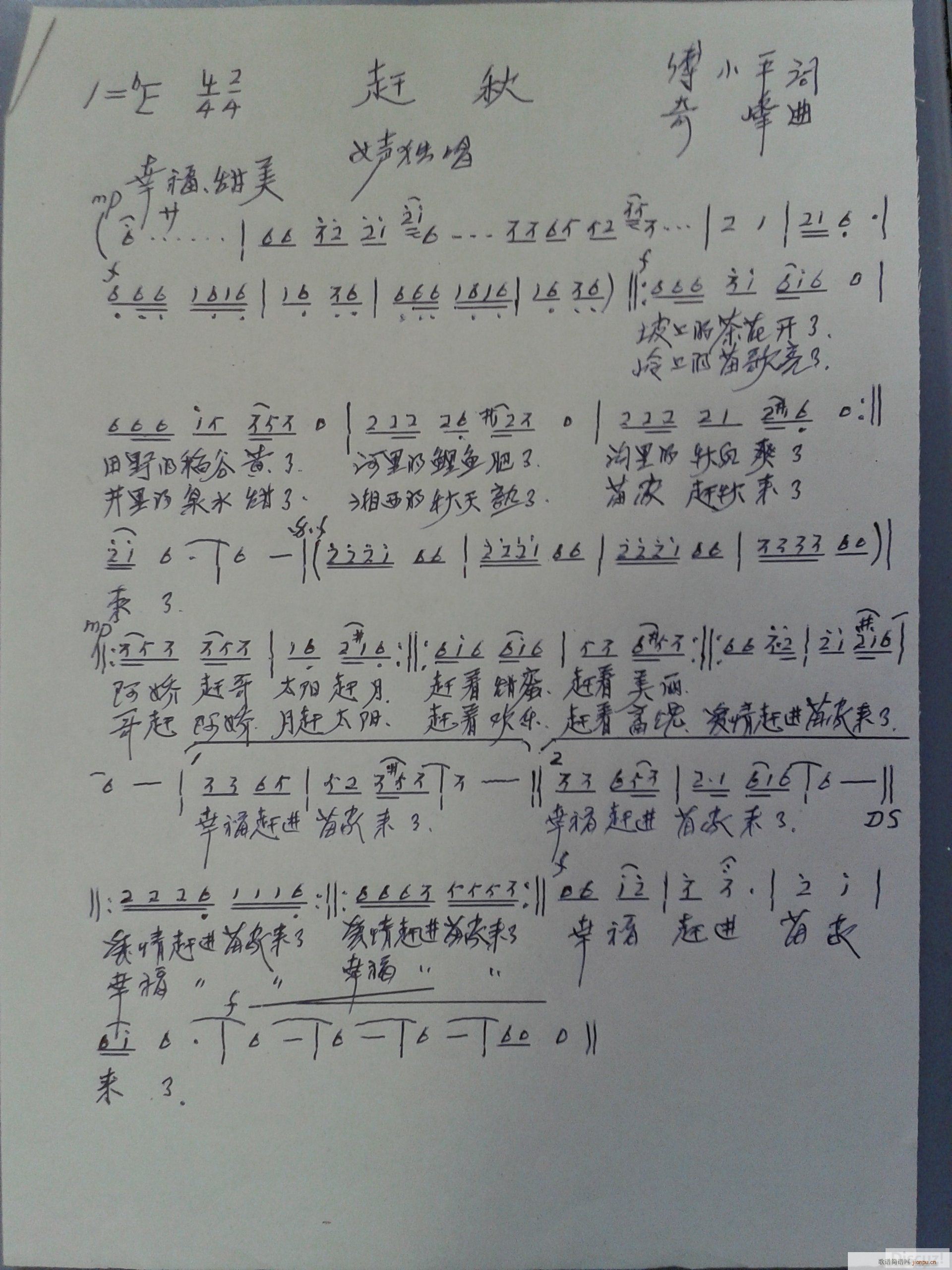 �s��(���ָ��V)1