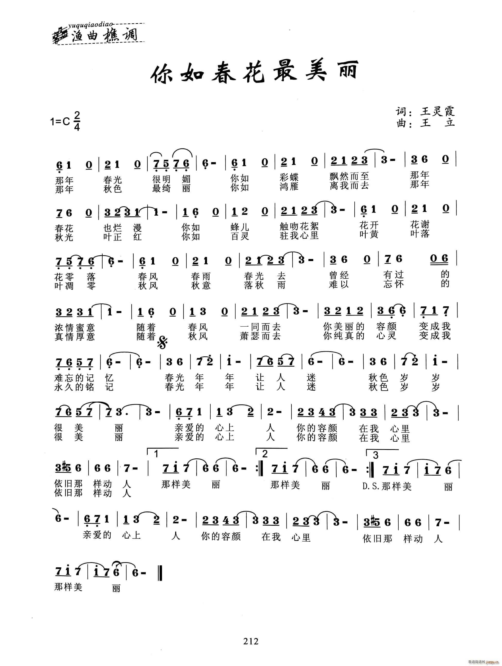 ���紺��������(���ָ��V)1