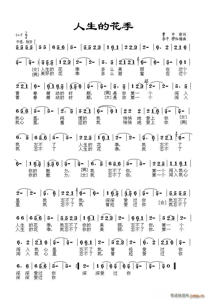 �����Ļ���(���ָ��V)1