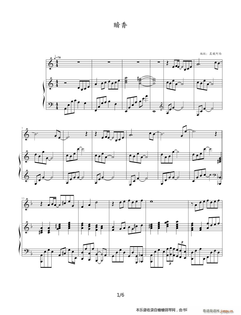 ���� ��� С����(����V)1