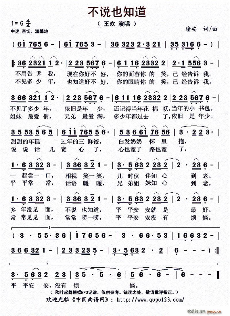 ���f(shu��)Ҳ֪��(���ָ��V)1