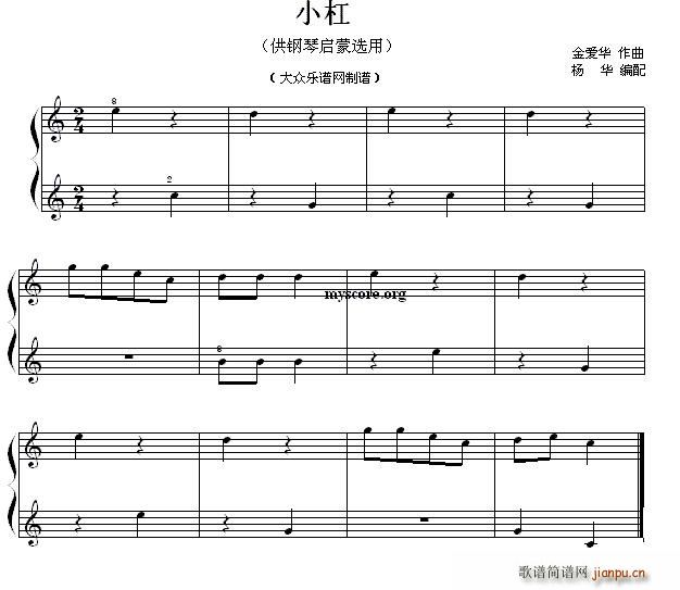 С�� ��ن���С�� 16(����V)1