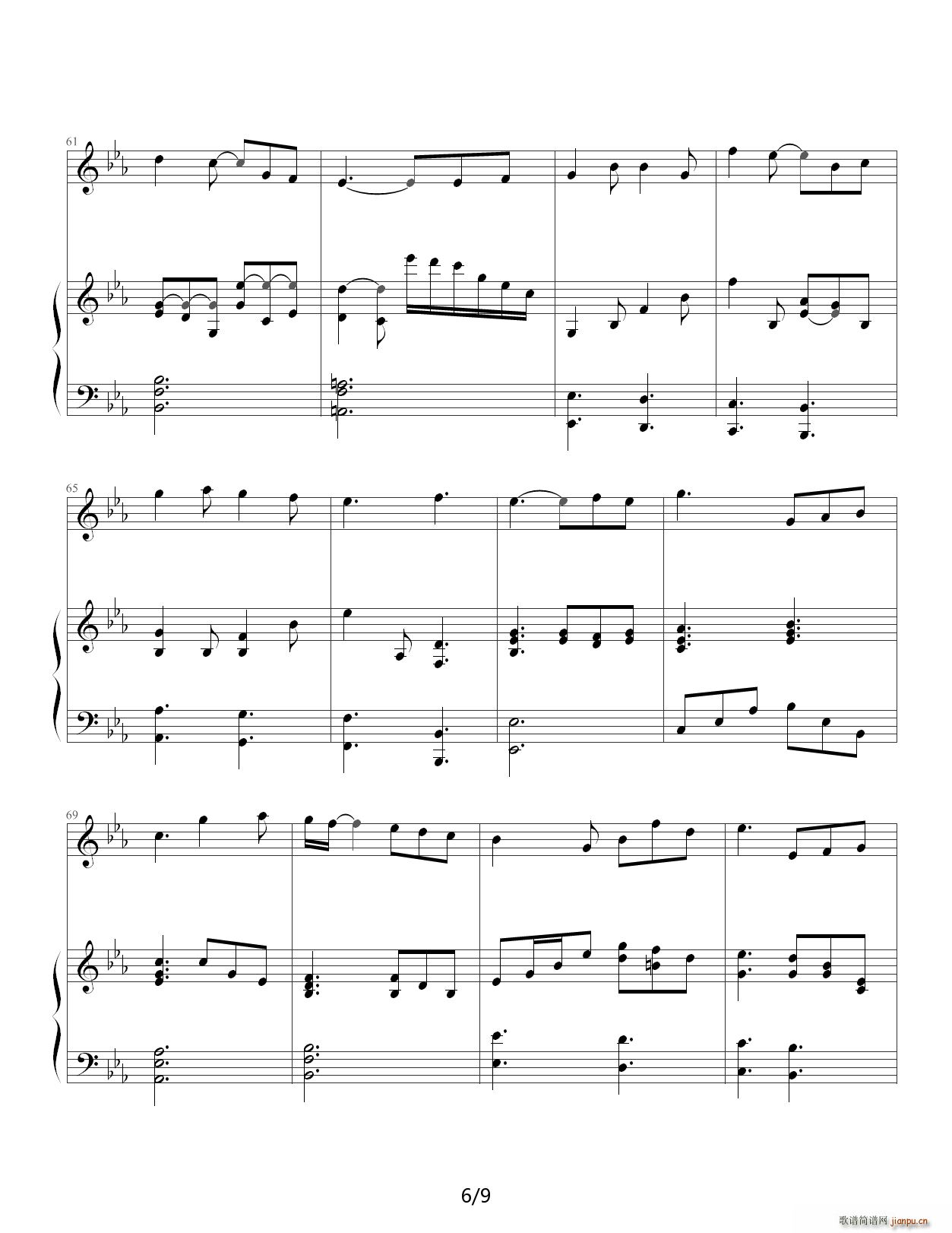 ��Ӳ ������ ��E�{(����V)6