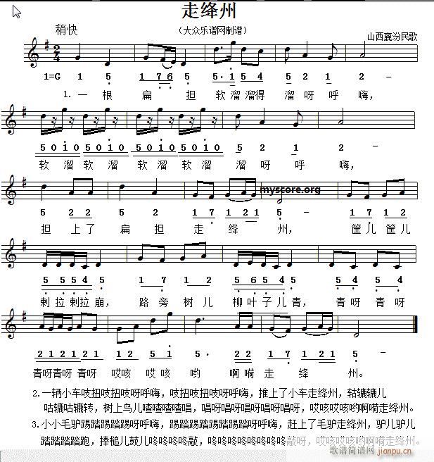 ɽ����� �߽{��(���ָ��V)1