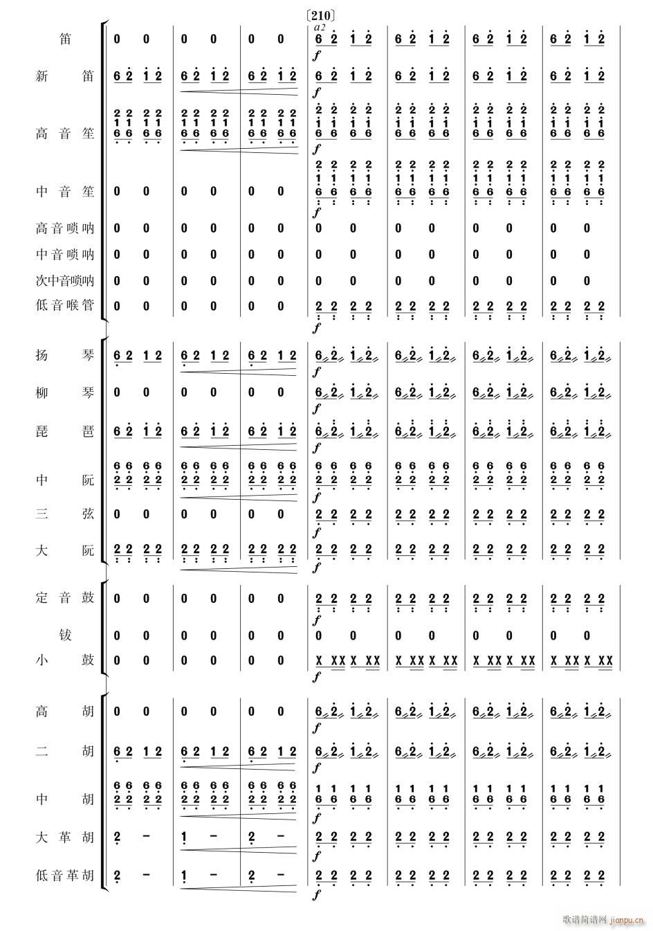 �������� ��(l�� )���� 35(���V)1