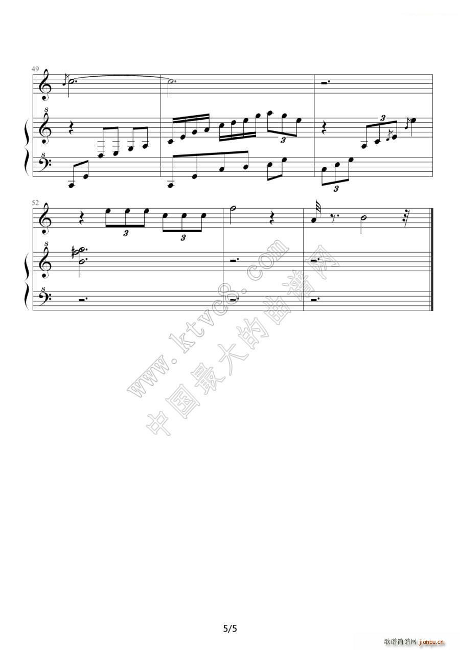 �¹��µ��Pβ�� ��ٰ����V(����V)5