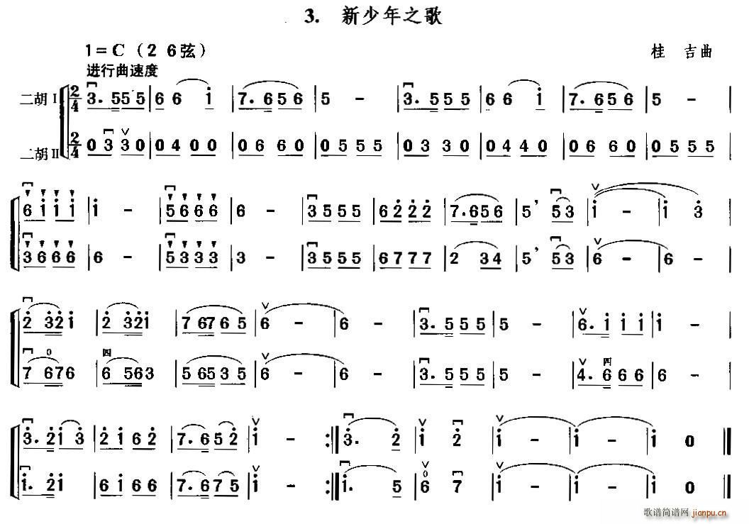 ������֮�� ����������(�����V)1