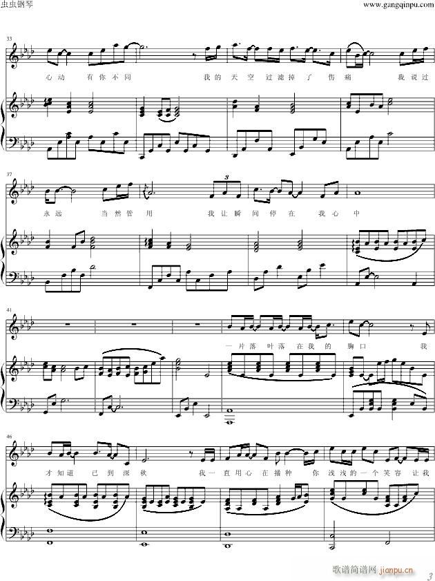 ͻȻ�Ą�(d��ng) �m���� ����(����V)3