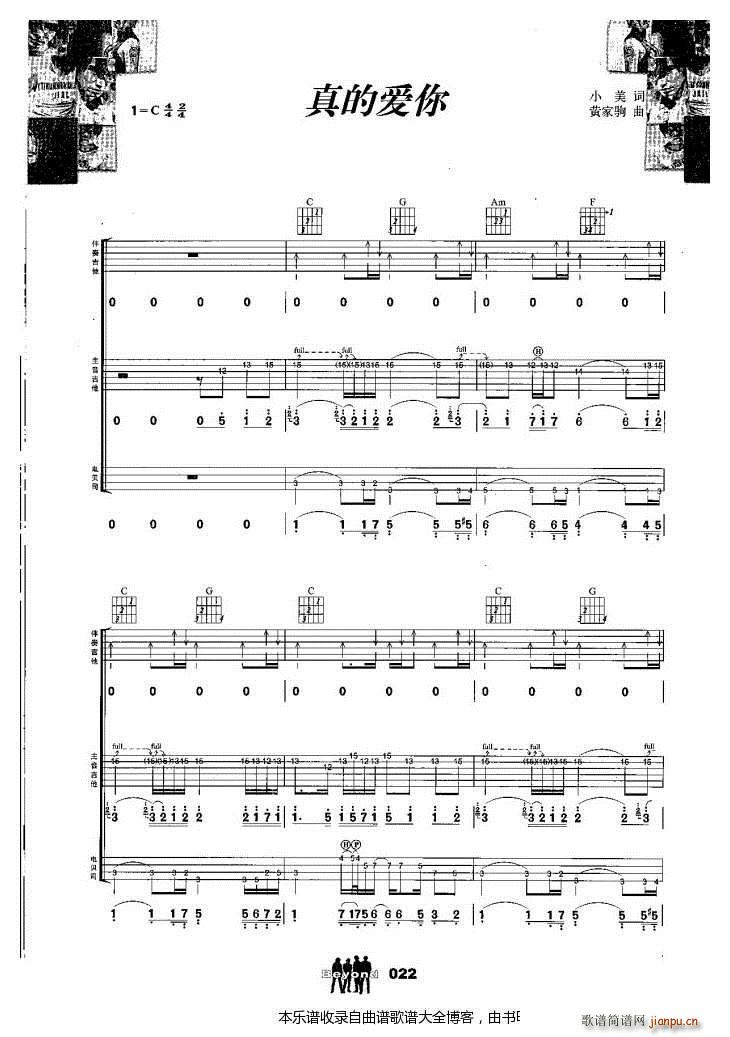 �����M����Đ�(��i)��(�����V)1