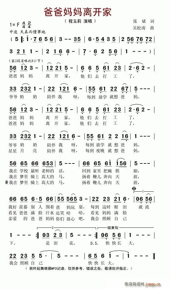 �ְ֋����x�_(k��i)��(���ָ��V)1