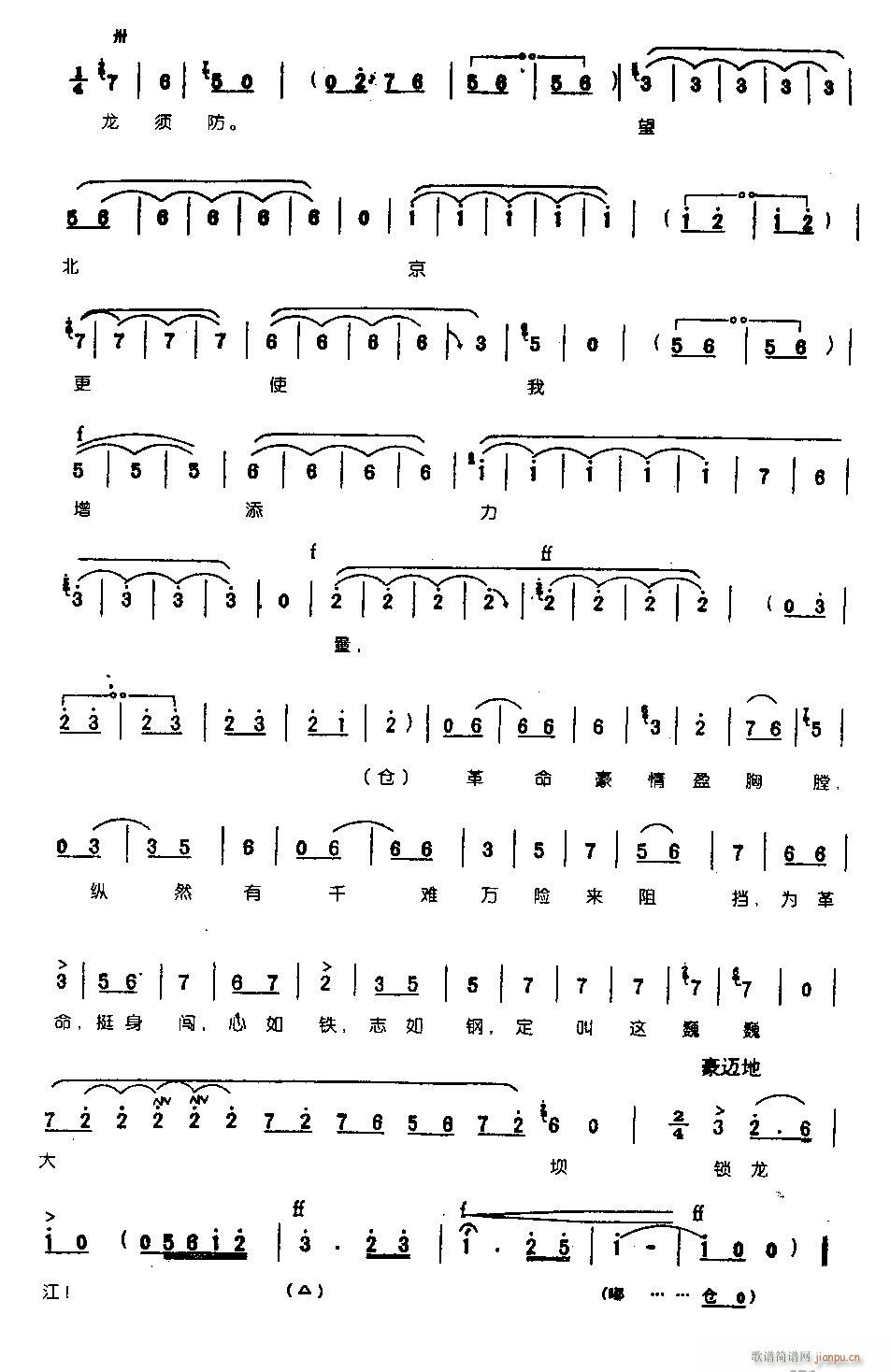 ��������ʹ����������0005ԥ��(ԥ�����V)5